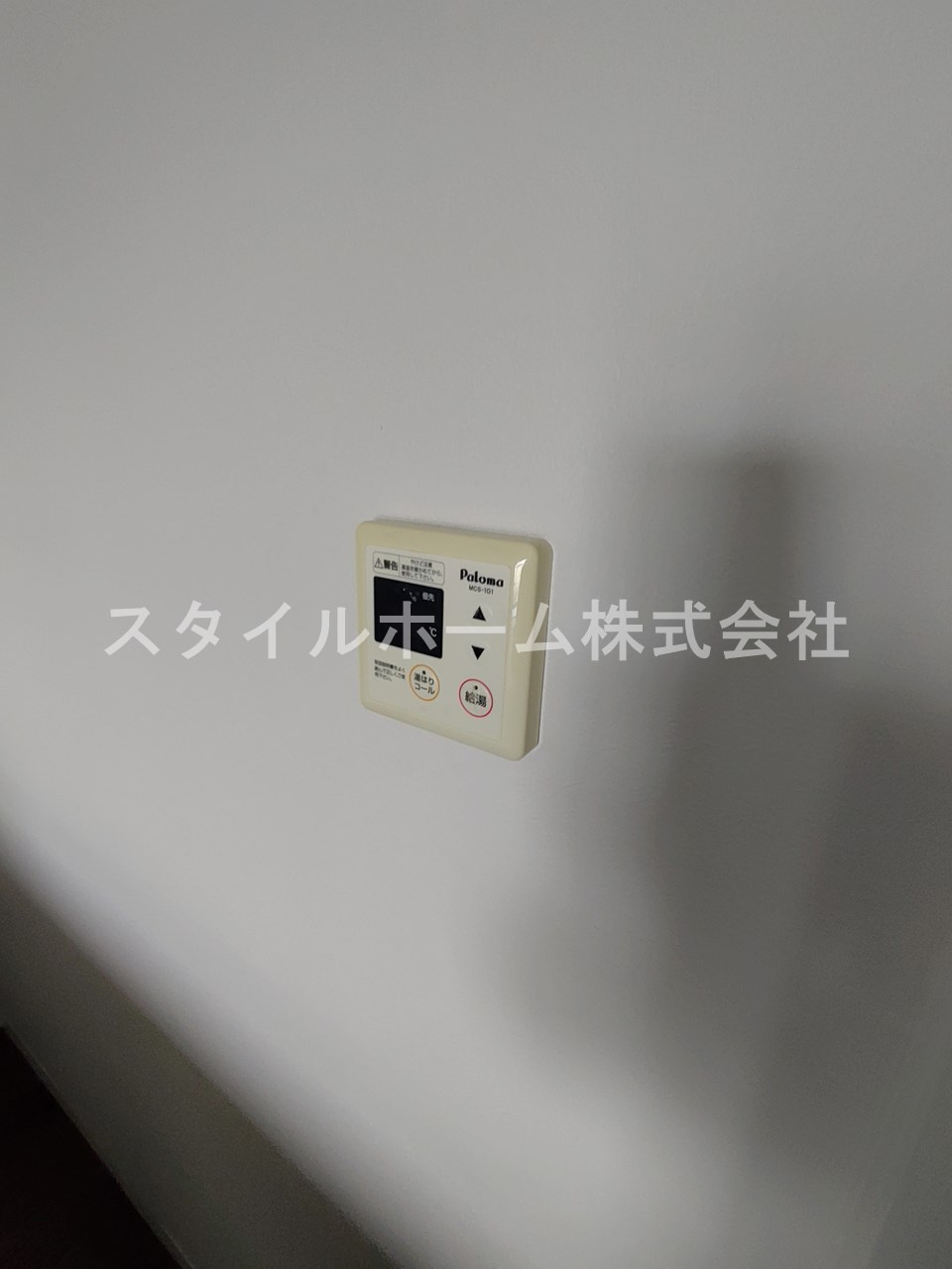 オリエンタルハイツの設備