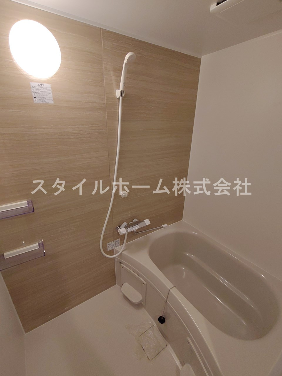 オリエンタルハイツの浴室