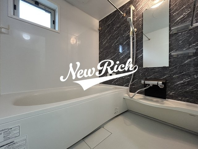 伊勢崎市中央町のアパートの浴室