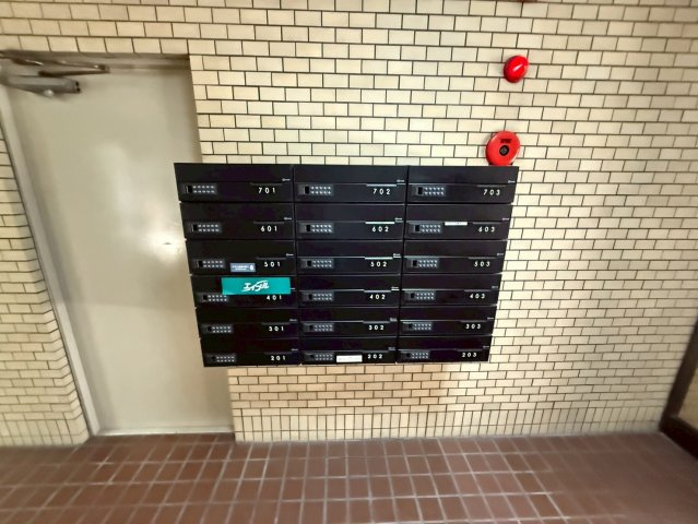 ダイアパレス葵|名古屋市の賃貸ならMy賃貸のその他共用部分