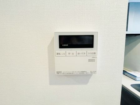 アジールコート山手動坂のその他