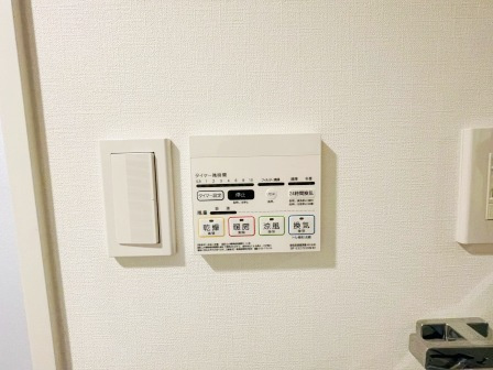 アジールコート山手動坂の設備