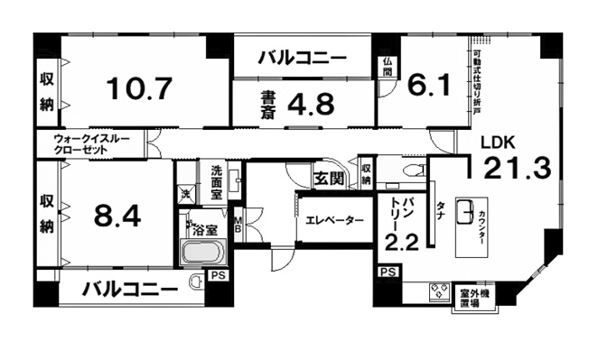 【間取り】 | ＣｏＣｏ五条大宮 | 専有面積110.73㎡