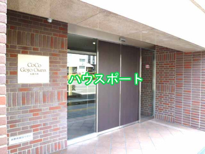【エントランス】 | ＣｏＣｏ五条大宮