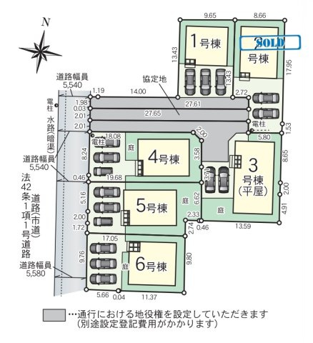 【区画図】 | 福岡市西区今宿東3丁目第10　5号棟（全6棟）【仲介手数料無料・0円】 | 区画図です。5号棟
