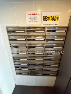 【その他共用部分】 | グランドコンシェルジュ錦糸町アジールコート