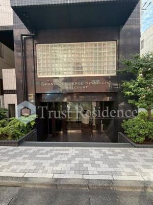 【エントランス】 | グランドコンシェルジュ錦糸町アジールコート