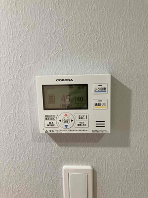 【設備】 | スカイヒルズ鷺ノ宮