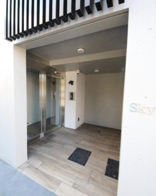 【エントランス】 | スカイヒルズ鷺ノ宮