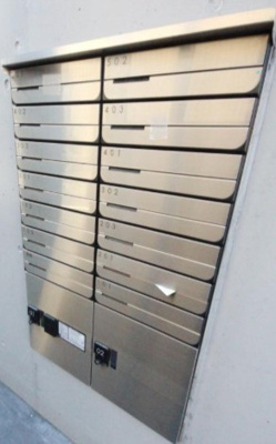 【その他共用部分】 | スカイヒルズ鷺ノ宮