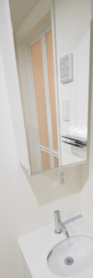 【独立洗面台】 | スカイヒルズ鷺ノ宮