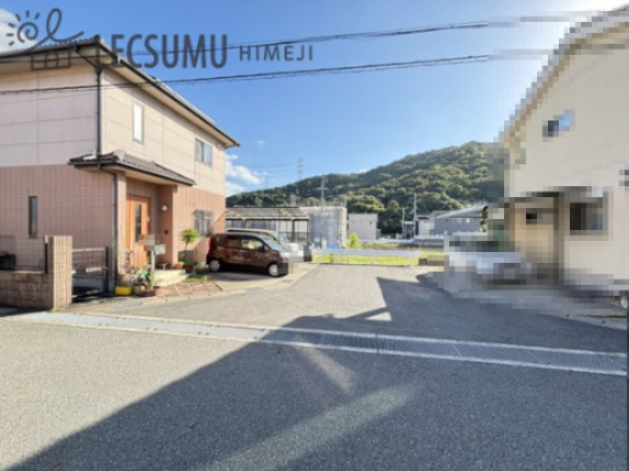 姫路市北原/中古戸建の周辺