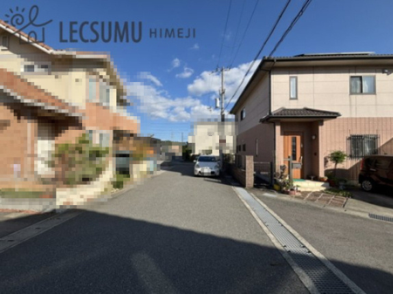 姫路市北原/中古戸建の周辺