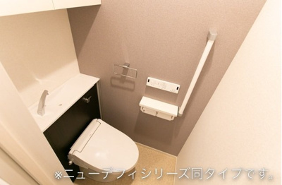 【トイレ】 | ヒカルサ熊谷石原ノース