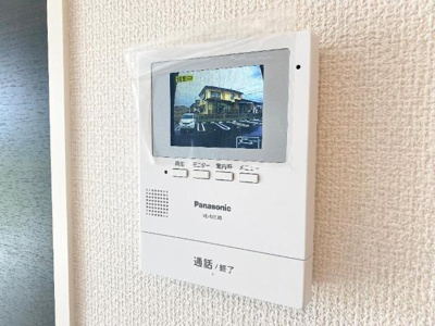 【内装】 | バイオレットヒルズ | カメラ付インターホン
