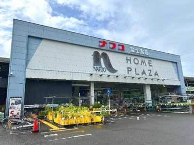 【周辺】 | バイオレットヒルズ | ホームプラザナフコ富士宮店まで383ｍ