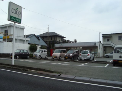 【周辺】 | Ｃｈｅｚ－ｍｏｉ 千日（シェモアセンニチ） | コープしずおか今泉店まで700ｍ