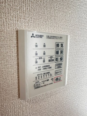 めぞん西田中の設備