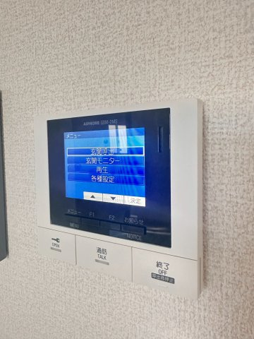 めぞん西田中のセキュリティ