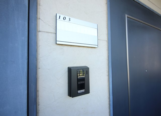 グレイスのセキュリティ