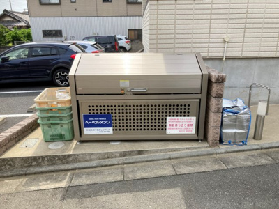 【その他】 | シャンポール