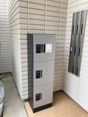 【その他共用部分】 | シャンポール