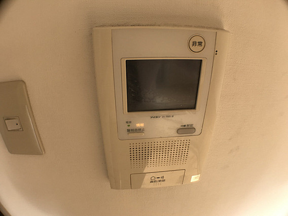 ライオンズマンション三宮フラワーロードのセキュリティ