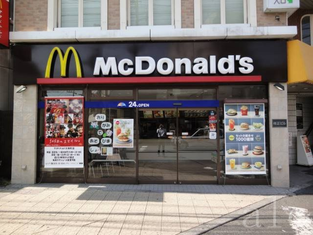 ベルエール方南町の周辺