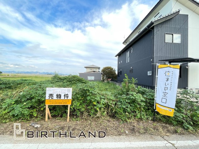 売地　太田市龍舞町　家庭菜園用地