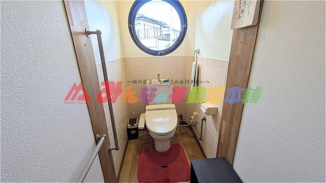 荒木町下荒木中古住宅のトイレ