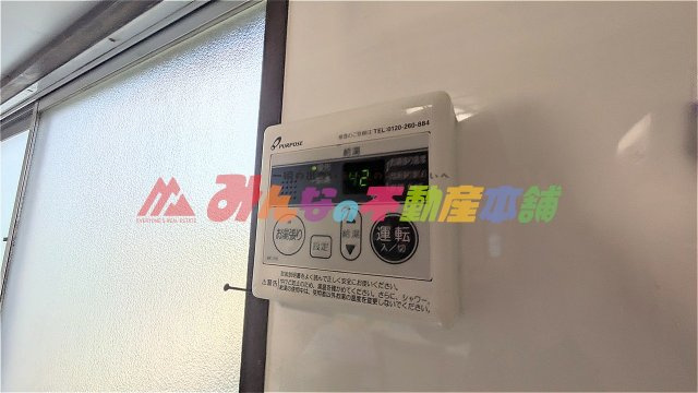 荒木町下荒木中古住宅の発電・温水設備