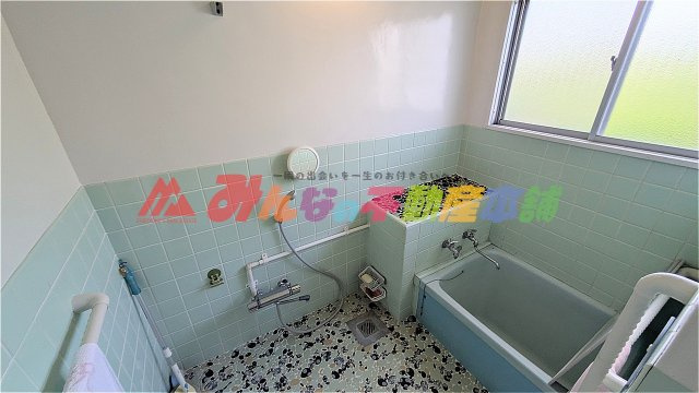 荒木町下荒木中古住宅の浴室