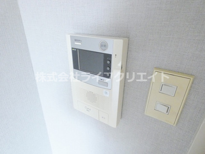 【セキュリティ】 | ジョイフル日野第2