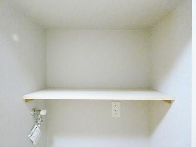 【収納】 | ジョイフル日野第2