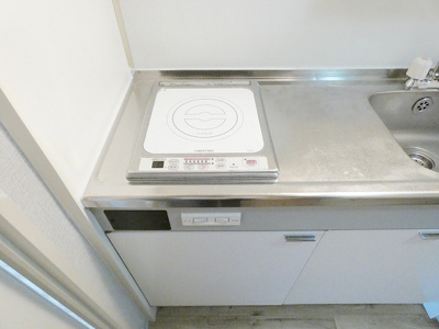 【キッチン】 | ジョイフル日野第2