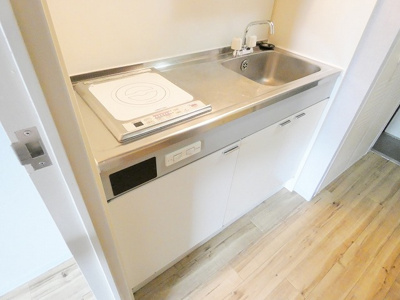 【キッチン】 | ジョイフル日野第2