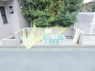 【その他】 | ジョイフル日野第2