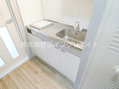 【キッチン】 | ジョイフル日野第2