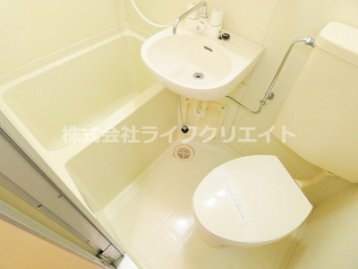 【浴室】 | ジョイフル日野第2