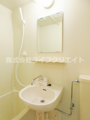 【洗面所】 | ジョイフル日野第2