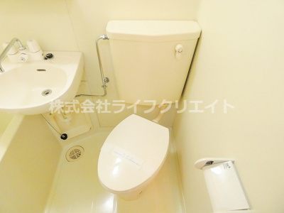 【トイレ】 | ジョイフル日野第2