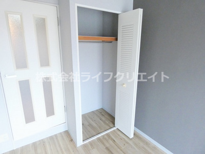 【収納】 | ジョイフル日野第2