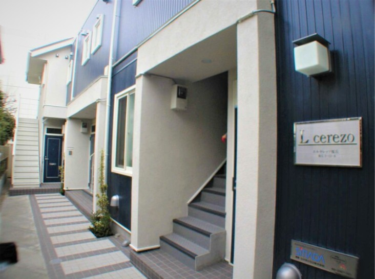 エルセレッソ桜丘