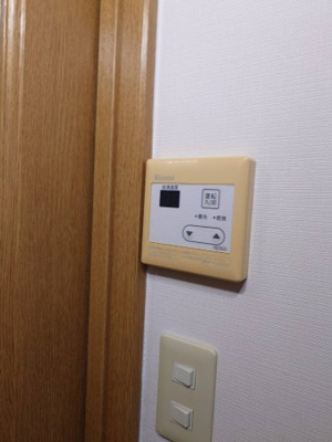 【洋室】 | シリウスα