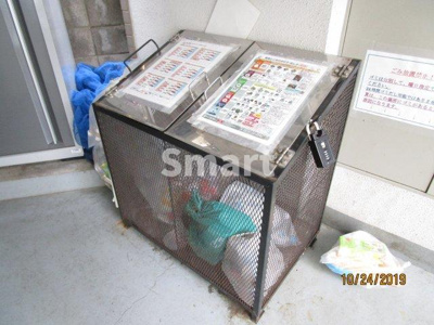 【その他共用部分】 | アーク中野三丁目