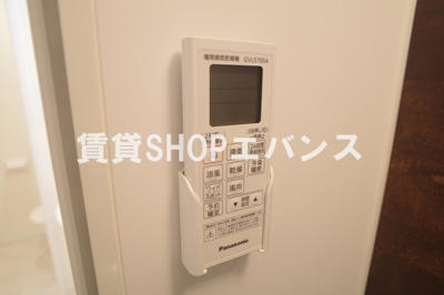 【設備】 | KH谷津