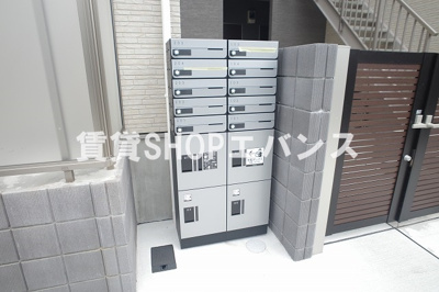 【その他共用部分】 | KH谷津