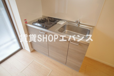 【キッチン】 | KH谷津