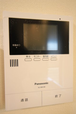 【セキュリティ】 | リヴェール