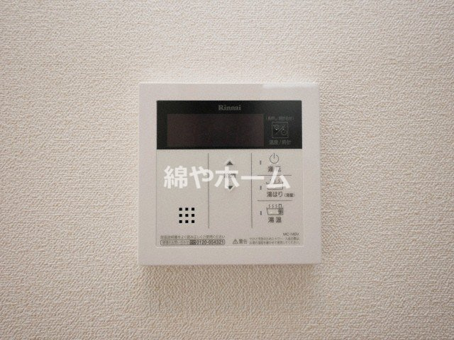 ファステート難波WESTパークの設備